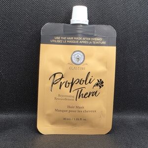 *4 For $25* Avon Propoli Thera Hair Mask
